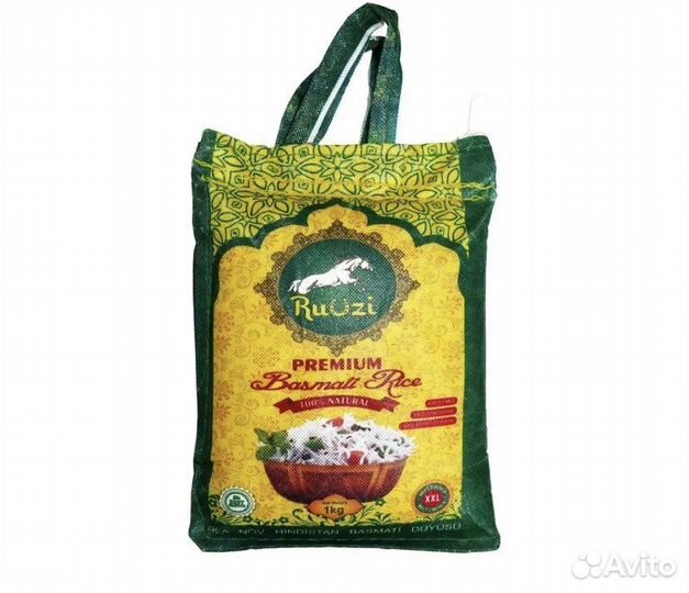 Рис Басмати 