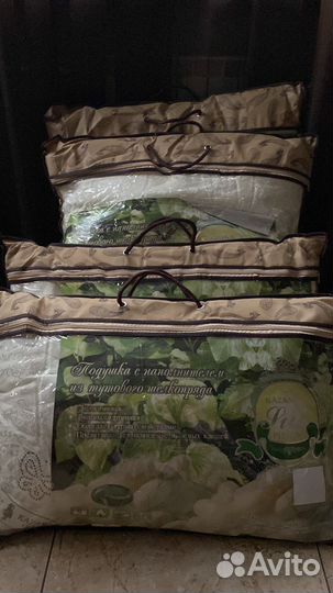 Подушки шелкопряд