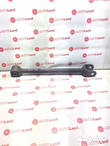 Тяга продольная задняя Toyota Verossa GX110