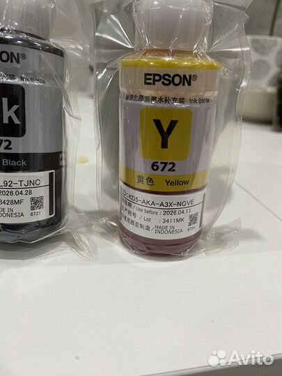 Краска для принтера epson