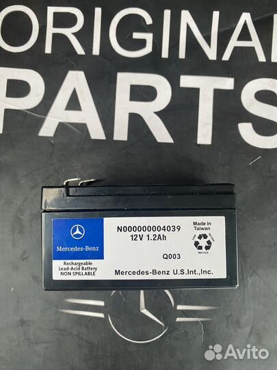 Резервный аккумулятор mercedes