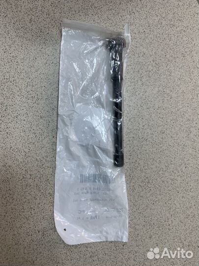 Болт ведущего вариатора Maverick X3 BRP 420841161