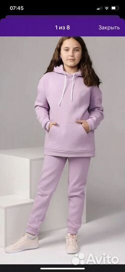 Костюмчик для девочки 140