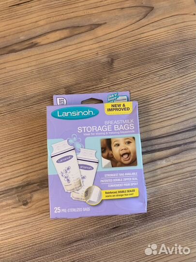 Молокоотсос ручной двухфазный Lansinoh