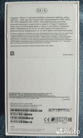 iPhone 11, 64 ГБ