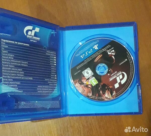 Диски - игры для Ps4