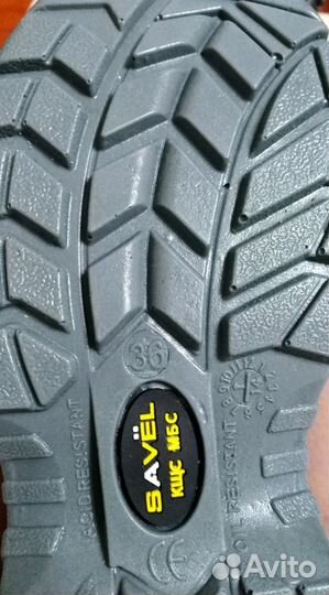 Ботинки рабочие