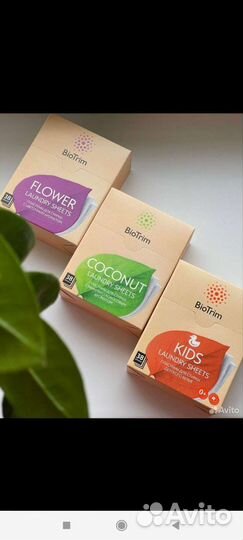 Пластины для стирки от Гринвей