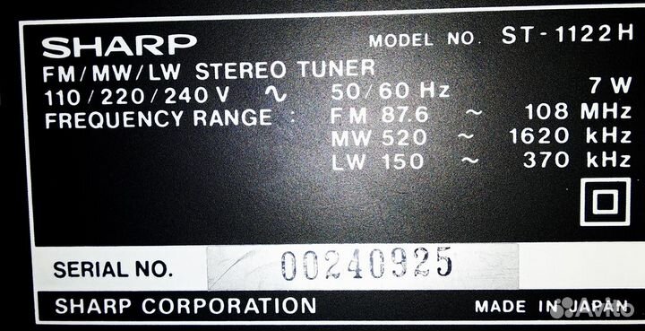 Sharp-1122 Винтаж japan