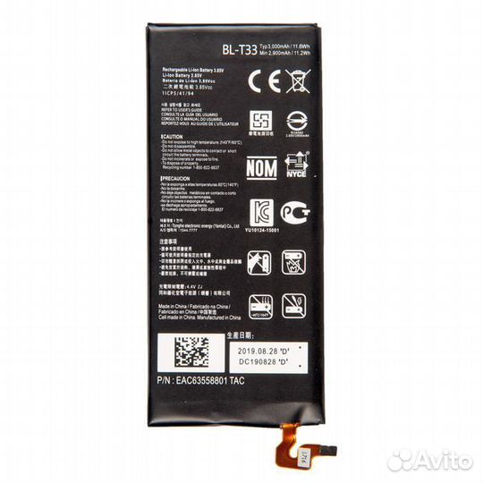 Аккумулятор для LG Q6 M700AN