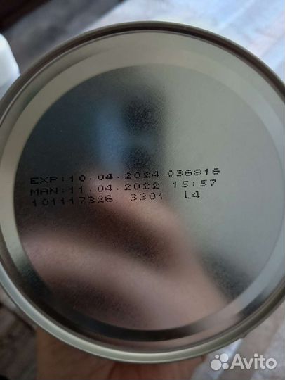 Смесь Nutridrink