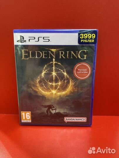 Elden ring ps5