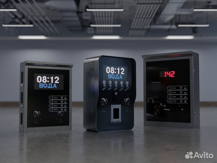 Оборудования для мойки самообслуживания Cl-73