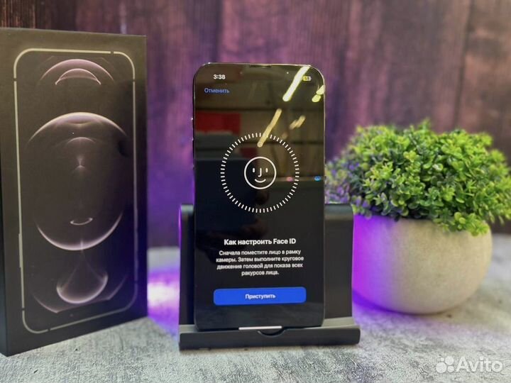 iPhone 13 Pro, 256 ГБ