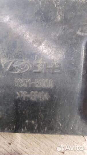 Пыльник переднего бампера Hyundai Genesis 2 С 2013