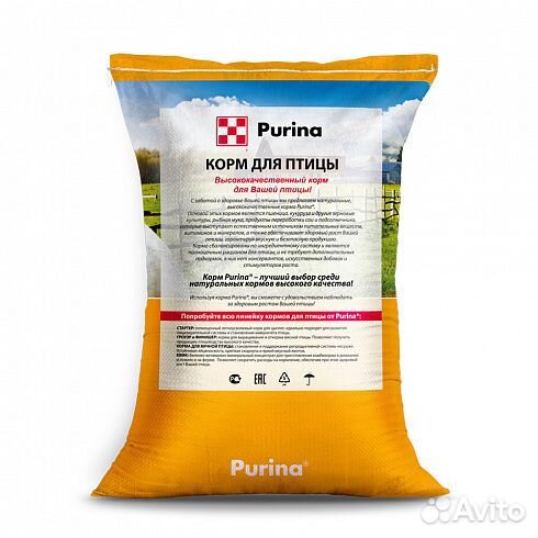 Комбикорм Purina Гроуер для индейки 9-15 недель