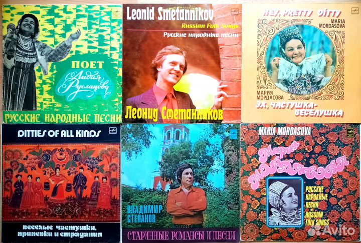 Романсы Русские народные и цыганские песни