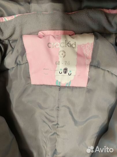 Комбинезон демисезонный crockid 68 74