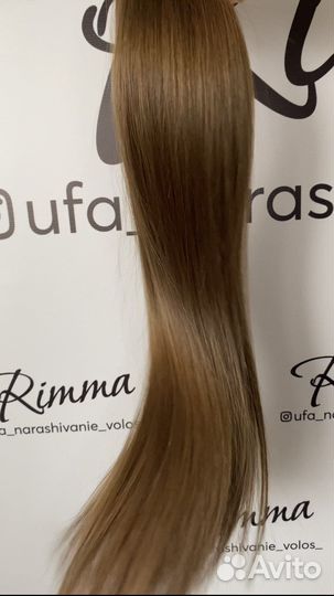 Волосы для наращивания 55см
