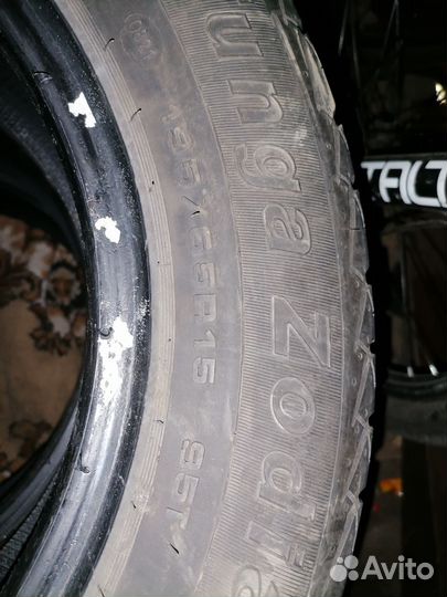 Tunga Zodiak 2 195/65 R15 95T