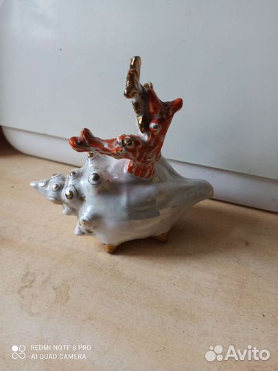 Пепельница фарфоровая СССР