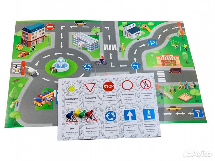 Игра настольная «Гонки по правилам»