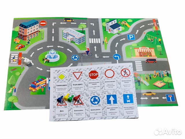 Игра настольная «Гонки по правилам»