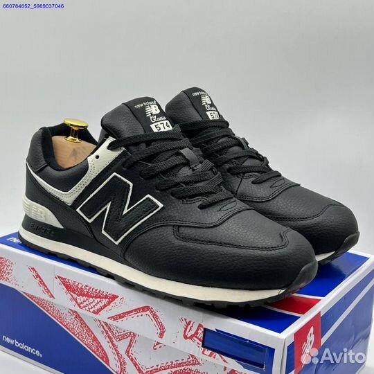 Кроссовки New Balance 574 (Арт.60055)