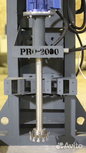 Диссольвер 2.2 кВт