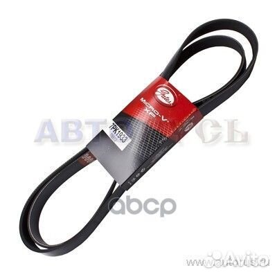 Ремень ручейковый gates 7 PK 1933 7PK1933 Gates