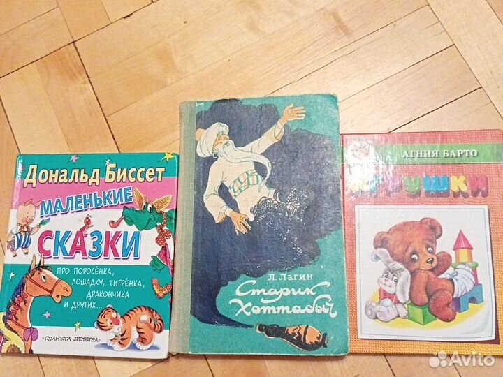 Фантастика