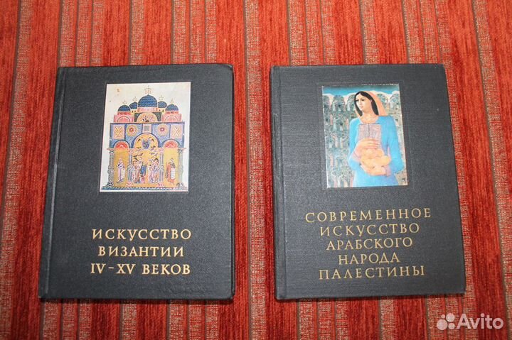 Книги по искусству