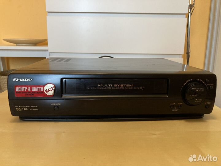 Видеомагнитофон