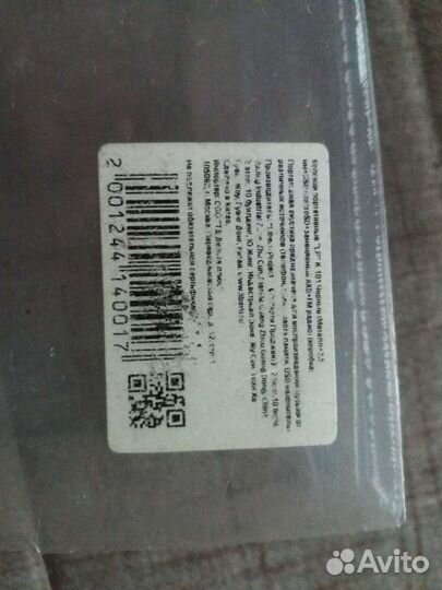 Колонка портативная LP на запчасти