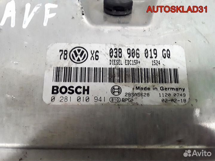 Эбу Volkswagen Passat B5+ 1,9 AVF 038906019GQ