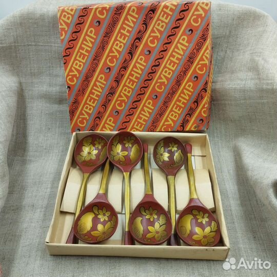 Ложки сувенирные с татарской росписью. СССР