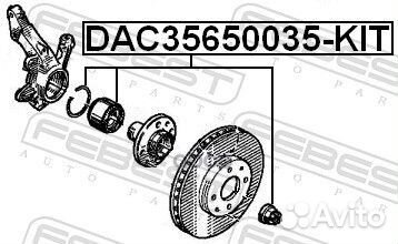 Подшипник ступицы DAC35650035-KIT DAC35650035-KIT