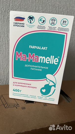 Молочная смесь