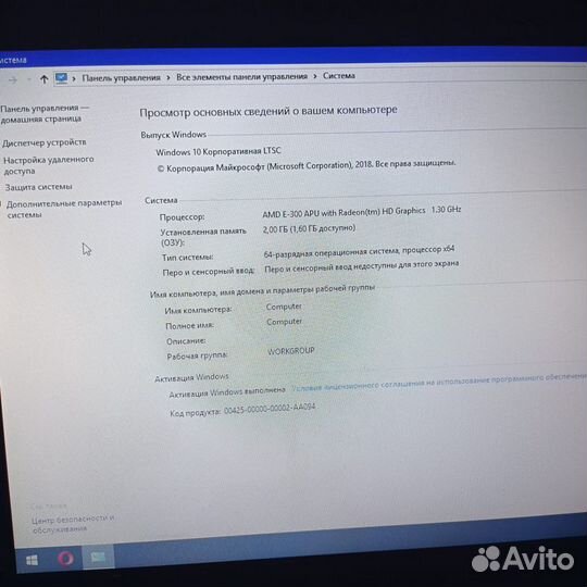 Ноутбук lenovo