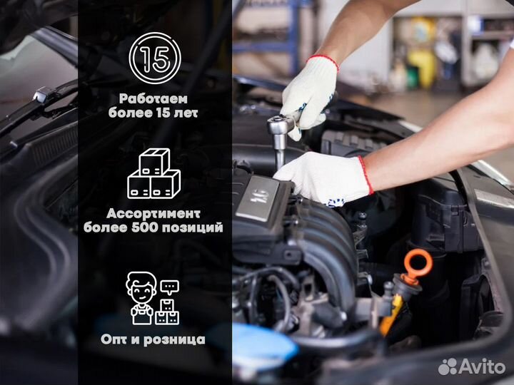 Аккумулятор Furukawa Battery Super Nova 95D31R 6ст
