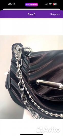Сумка женская натуральная кожа