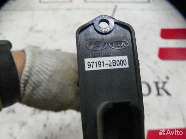 Радиатор отопителя электрический Hyundai Santa Fe