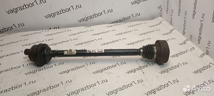 Полуось задняя Audi A8 (D3) II рестайлинг (2005–20