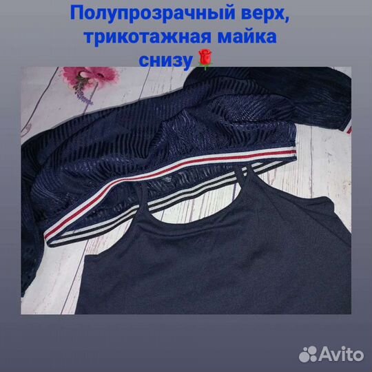 Блузка OVS, Италия, 14-15 лет