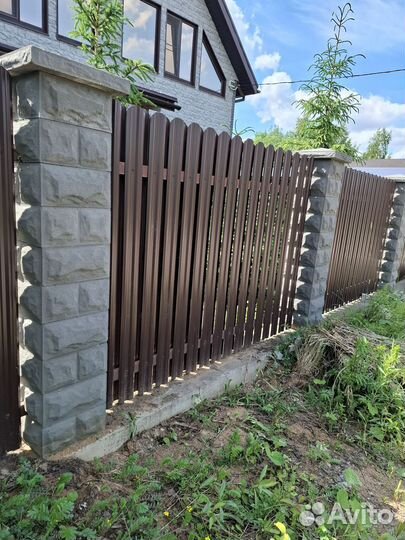 Забор Штакетник двусторонний1,5м шахмат зазаор 8см