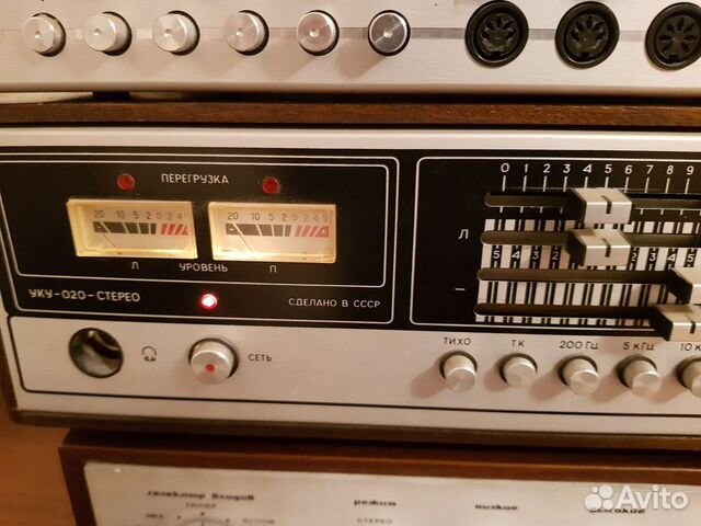 Усилитель Радиотехника уку 020 купить в Приволжском | Электроника | Авито