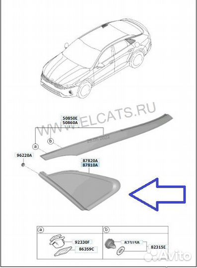 Стекло боковое заднее левое Kia K5 G4NA 2021