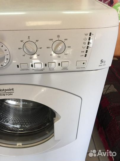 Стиральная машина