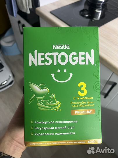 Детская смесь nestogen 3