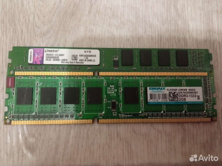 Оперативная память DDR3 8GB, 4GB, 2GB